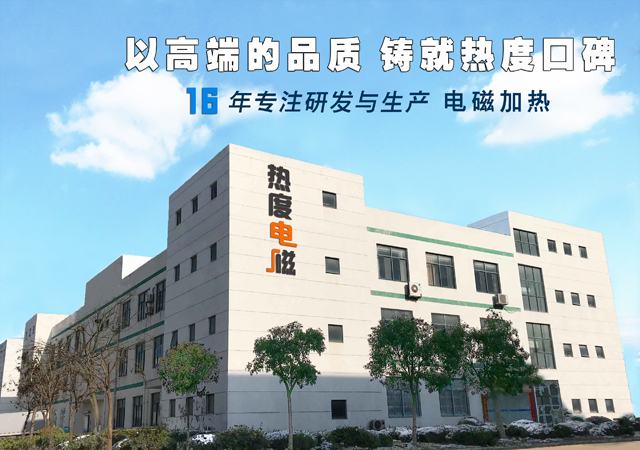 “煤改電”工程改變了什么？